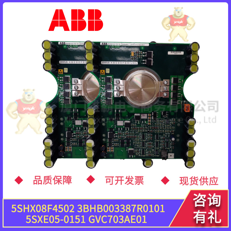 ABB 5SHX08F4502 3BHB003387R0101 5SXE05-0151 GVC703AE01 (1).jpg