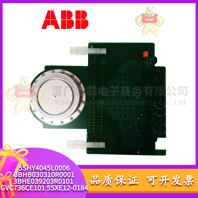 ABB 5SHY4045L0006 3BHB030310R0001 3BHE039203R0101 GVC736CE101 5SXE12-0184 (3).jpg