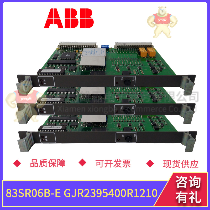 ABB 83SR06B-E GJR2395400R1210 (2).jpg