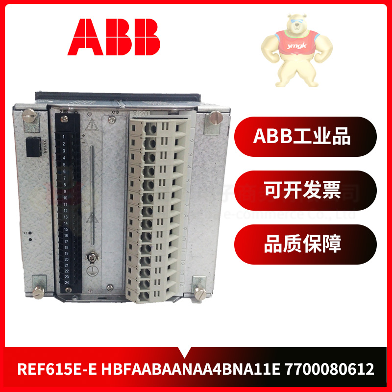 ABB REF615E-E HBFAABAANAA4BNA11E 7700080612 (2).jpg