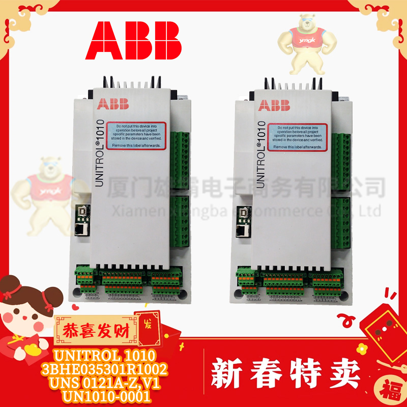 ABB UNITROL 1010 3BHE035301R1002 UNS 0121A-Z