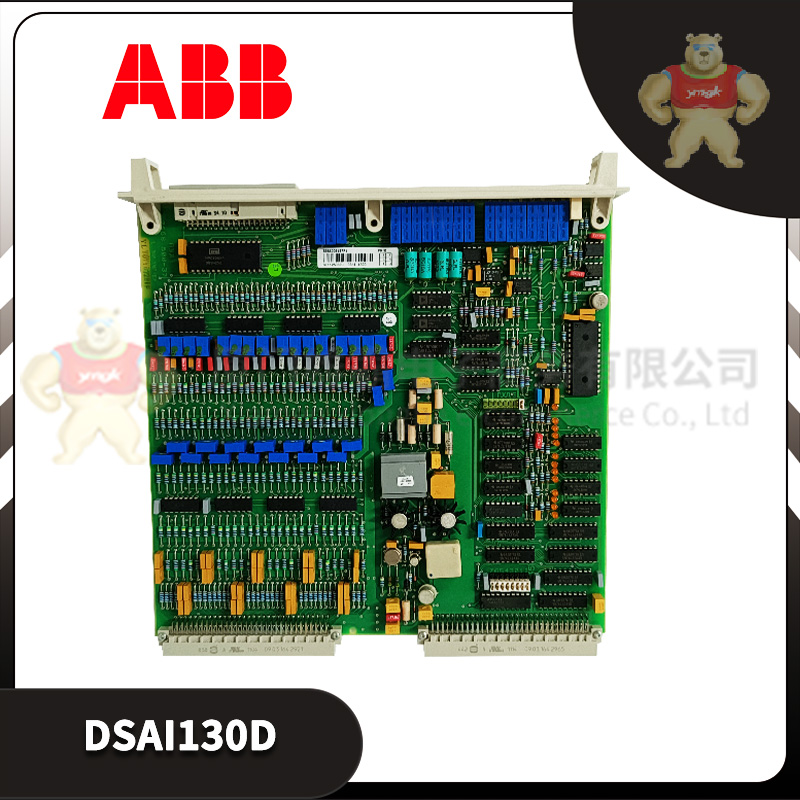 ABB DSAI130D.1.jpg