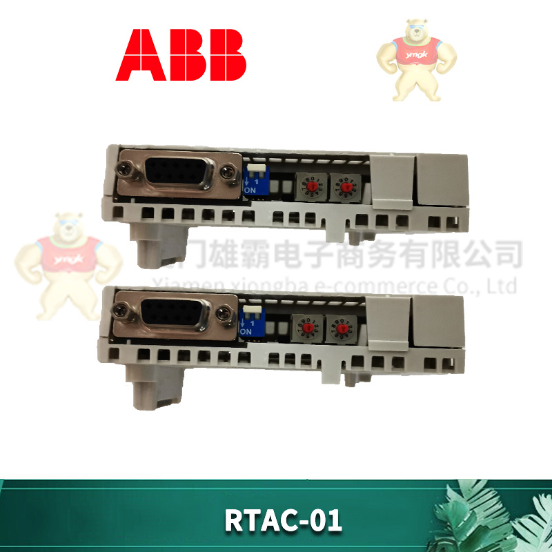 ABB RTAC-01 (3).jpg