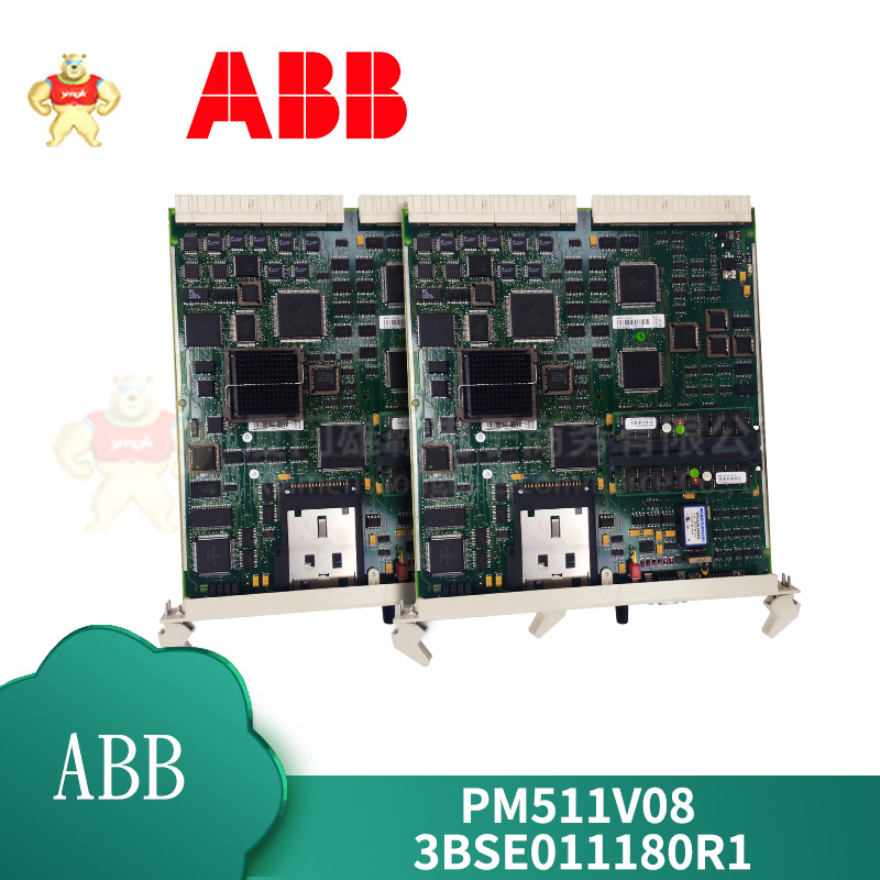 ABB PM511V08 (2).jpg