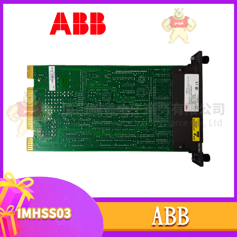 ABB IMHSS03 (1).jpg