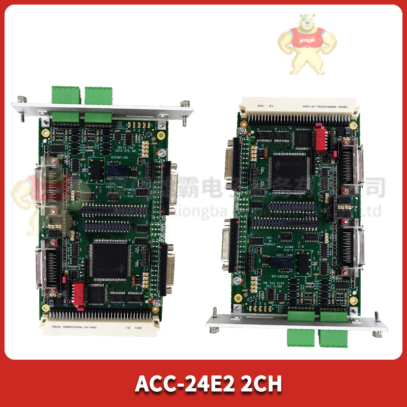 ACC-24E2 2CH (2).jpg