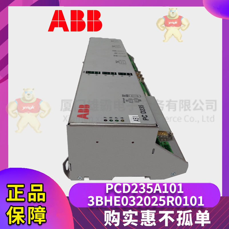 ABB PCD235A101 3BHE032025R0101 (1).jpg