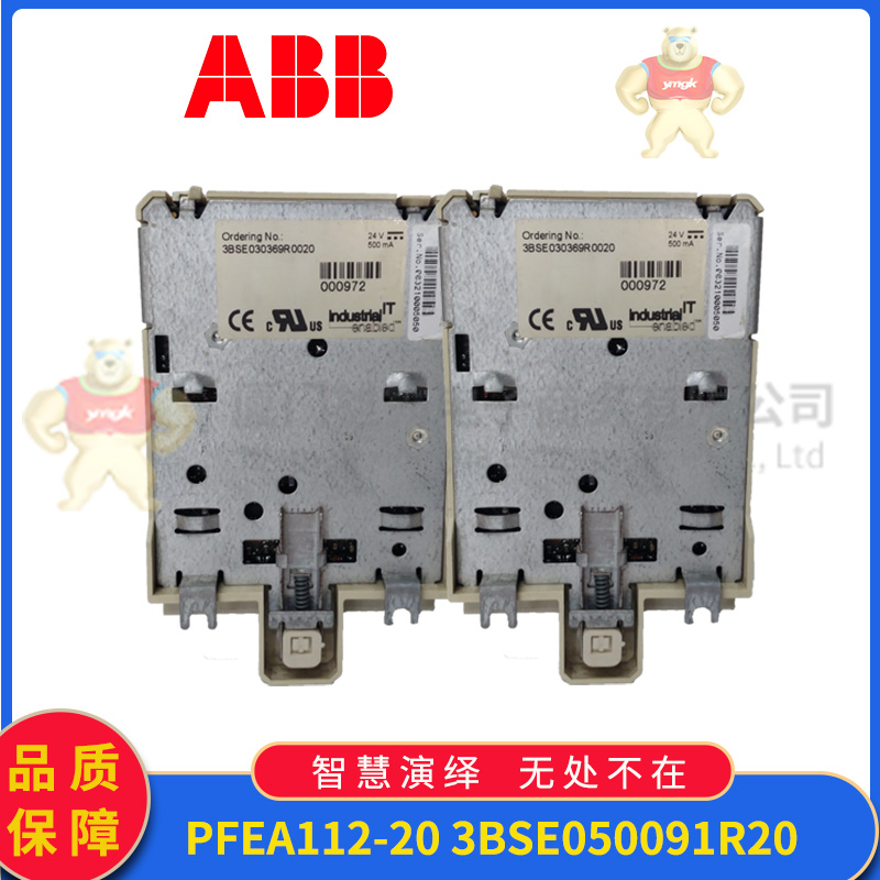 ABB PFEA112-20 3BSE050091R20 (6).jpg