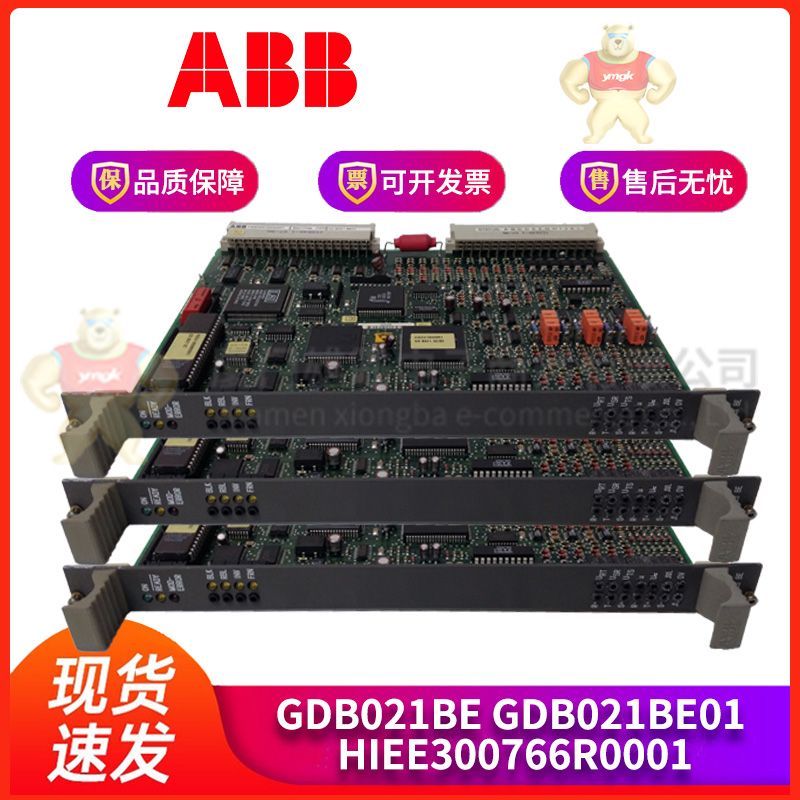 ABB GDB021BE GDB021BE01 HIEE300766R0001 (2).jpg