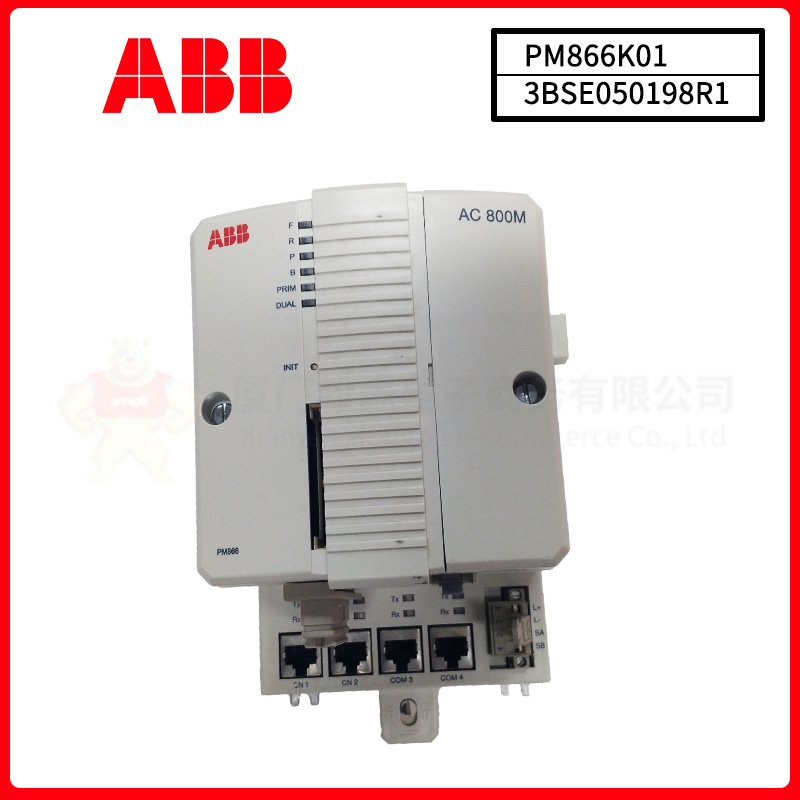 ABB PM866K01 3BSE050198R1 (3).jpg