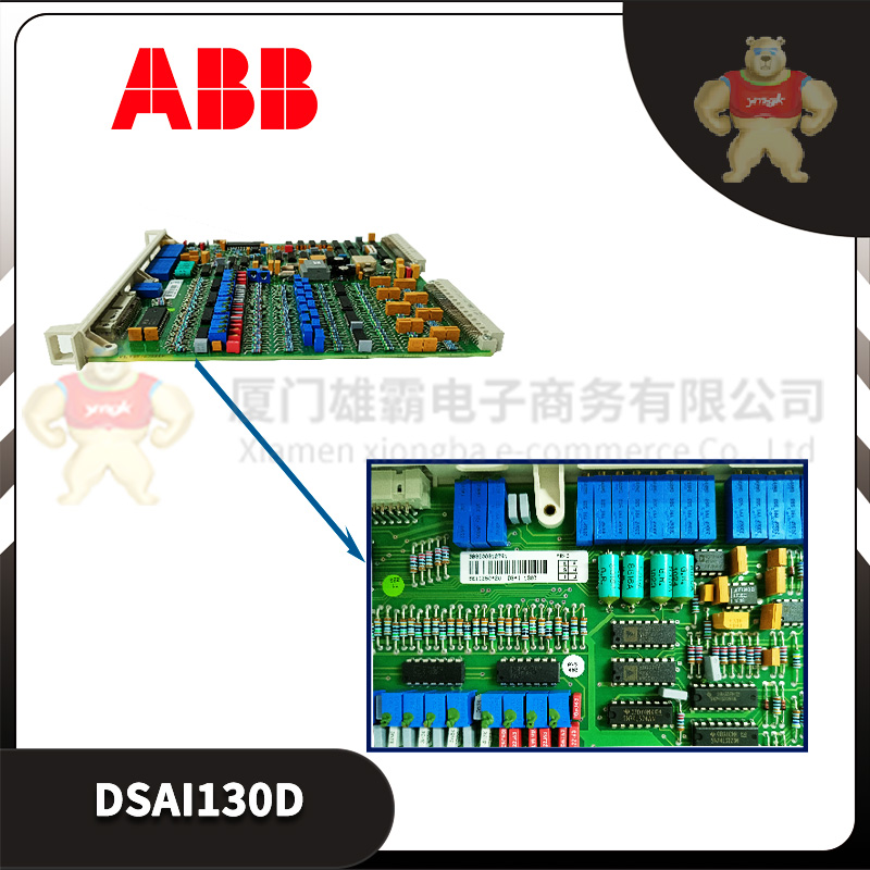 ABB DSAI130D.3.jpg