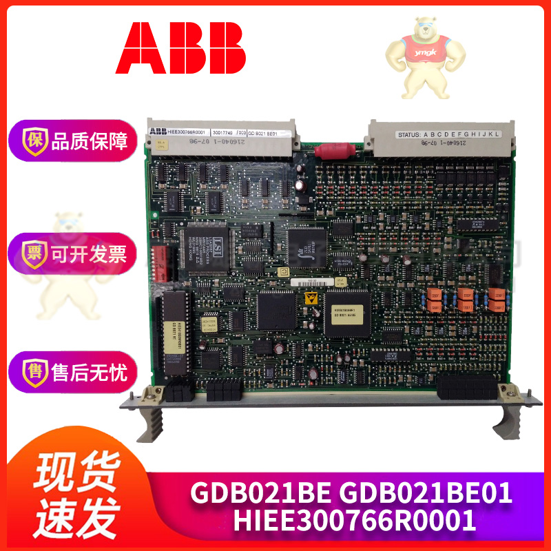 ABB GDB021BE GDB021BE01 HIEE300766R0001 (1).jpg