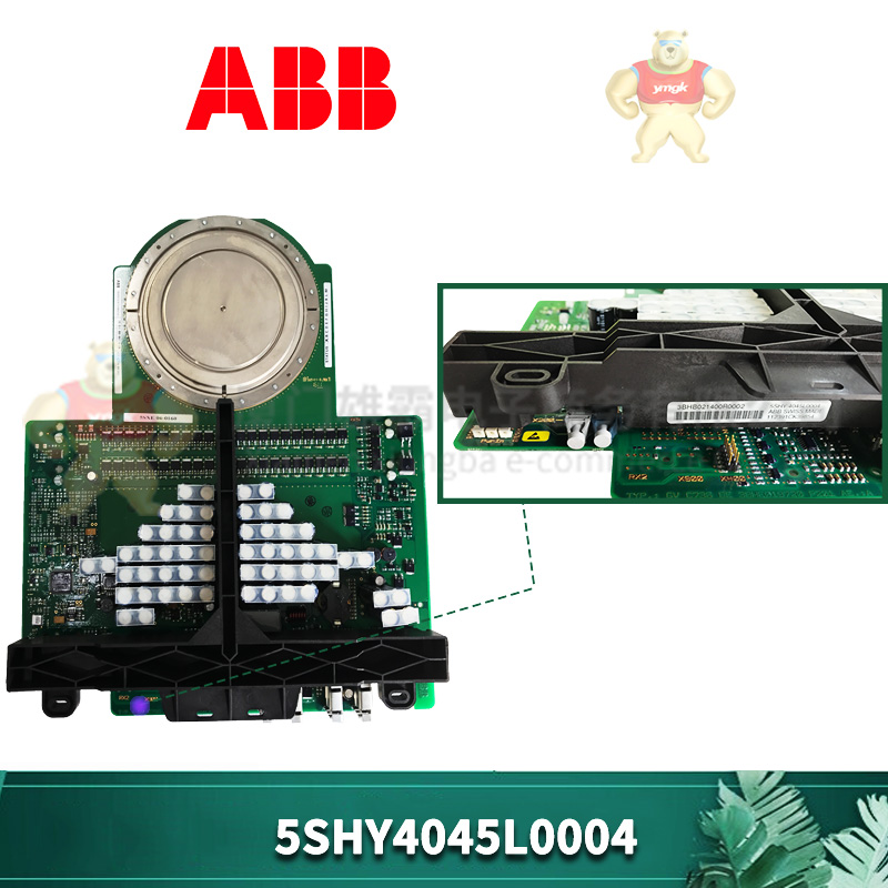 NBIO-21CU ABB 数字量输入输出模块