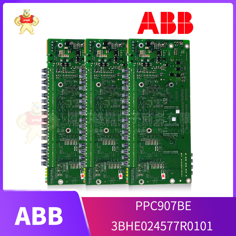 ABB 3BHE024577R0101 PPC907BE (2).jpg