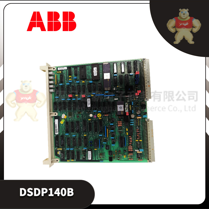 ABB DSDP140B.2.jpg