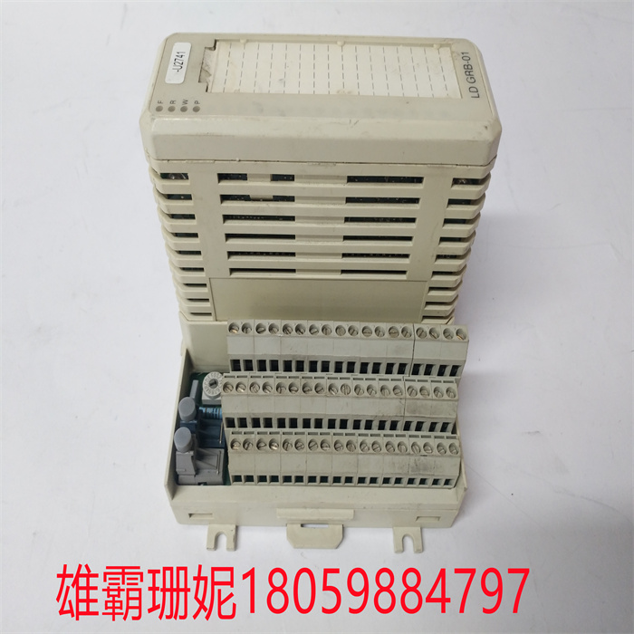 ABB LDGRB-01 3BSE013177R1 模拟输入输出模块 DCS控制模块