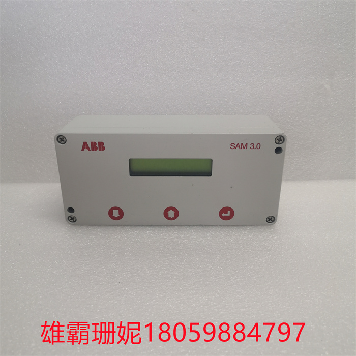 ABB SAM3.0 智能系统计数模块