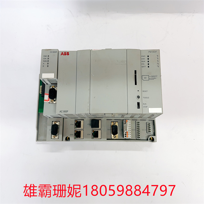 ABB PM902F 3BDH001000R0005 可编程控制器模块