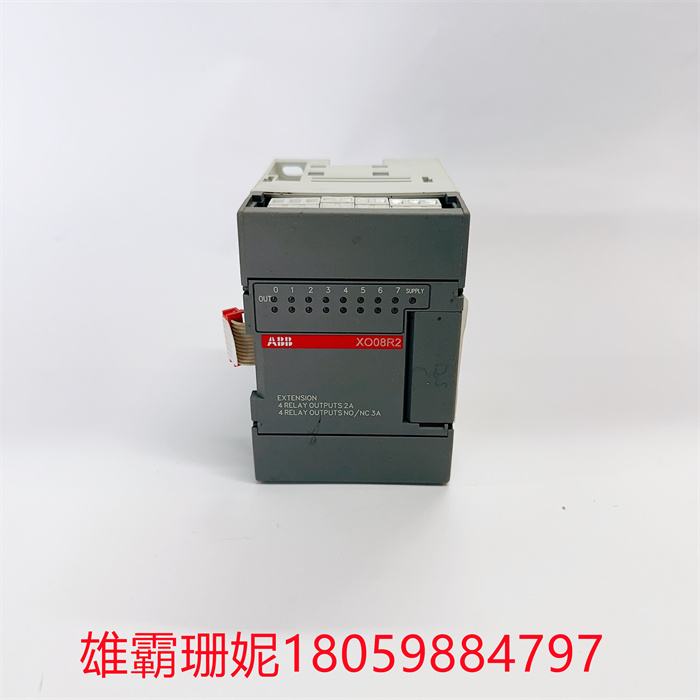 ABB XO08R2 1SBP260109R1001脉冲输出单元