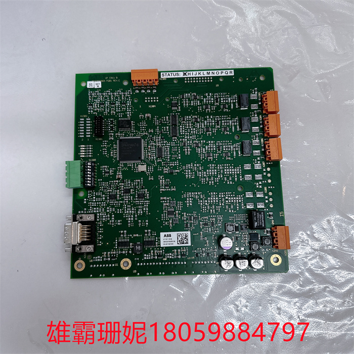 ABB UFC911B106 3BHE037864R0106 DCS系统模块