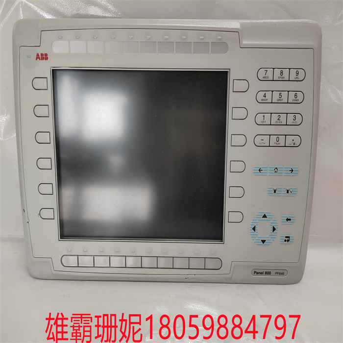 PP846 3BSE042238R1 触摸屏人机界面 操作单元自动控制器