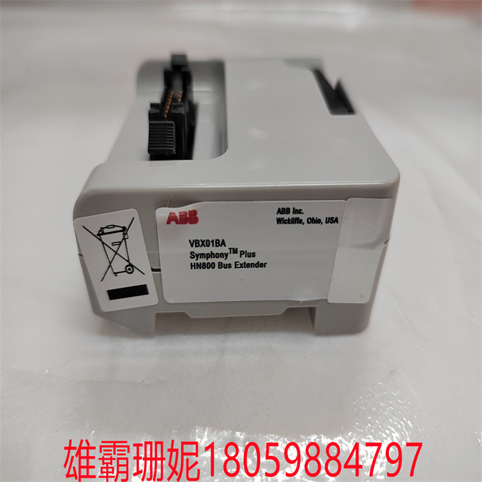 ABB  VBX01BA 自动化备件模块