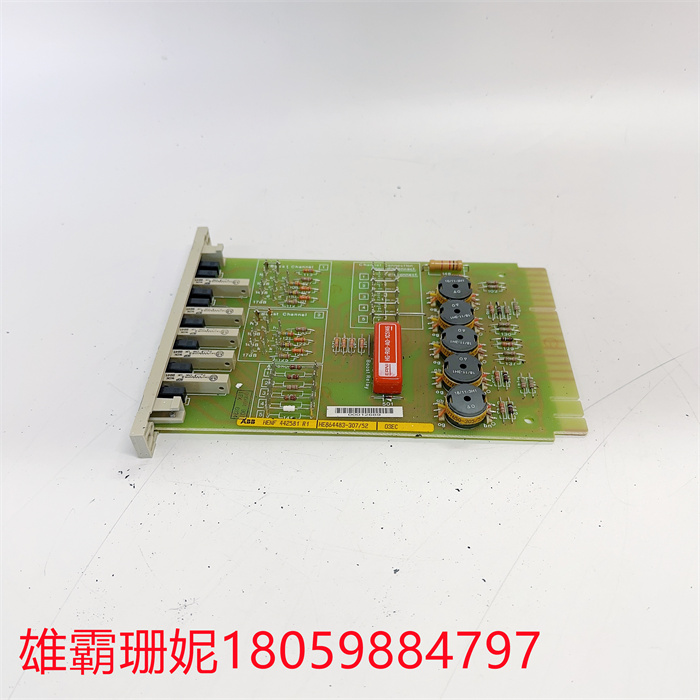 ABB O3EC HENF442581R1 引入虚拟内存不仅是为了扩展主内存