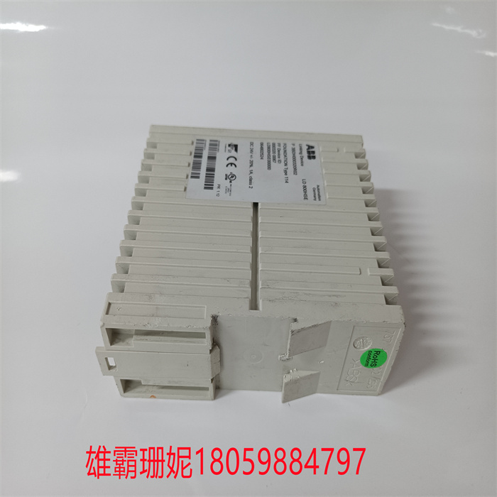 ABB分散控制系统LD800HSE 3BDH000320R02嵌入式卡件通讯