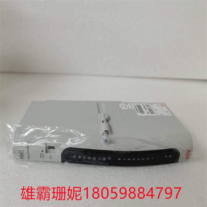 ABB DI04 DI 模块，16 通道，48 VDC 工控系统及装备