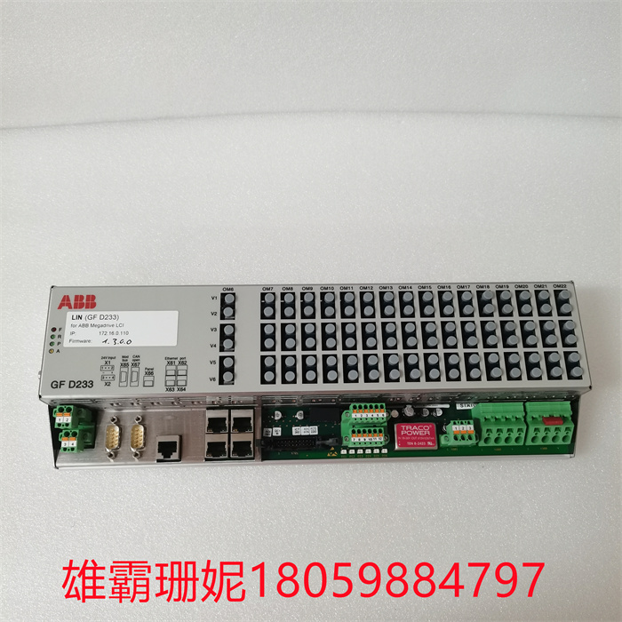 ABB PCD232A 3BHE022293R0101电力电子产品UNITROL励磁系统控制器