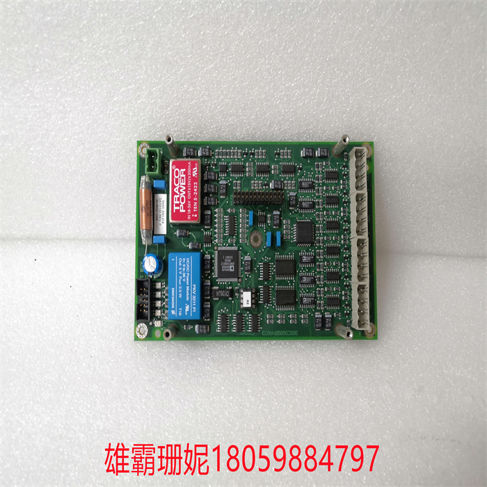 ABB 3ASC25H214 DATX130可扩展的模块化解决方案