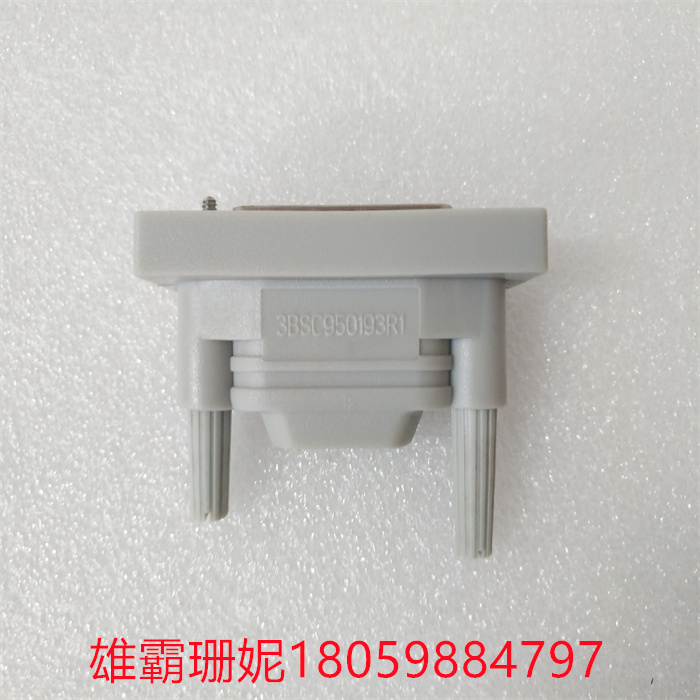 ABB TB850 CEX 总线终端（针式） TB850 3BSC950193R1