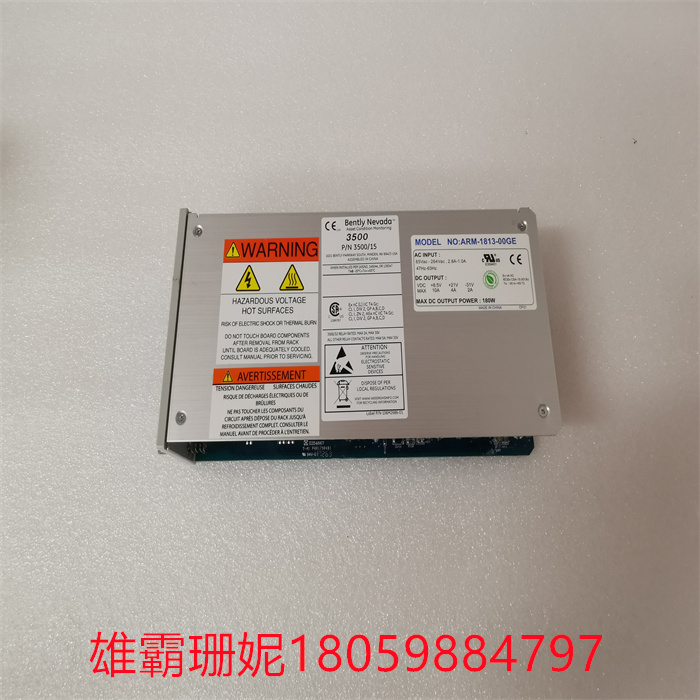 350015 106M1079-01欧美备件 CPU模块 PLC控制器