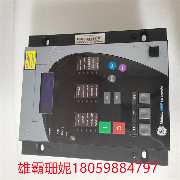 GE Multilin原装F650BABF2G0LOSHE综合继电器保护装置微机测控