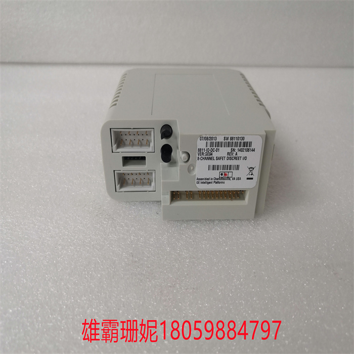 GE模块 8811-IO-DC 全新DCS/PLC系统