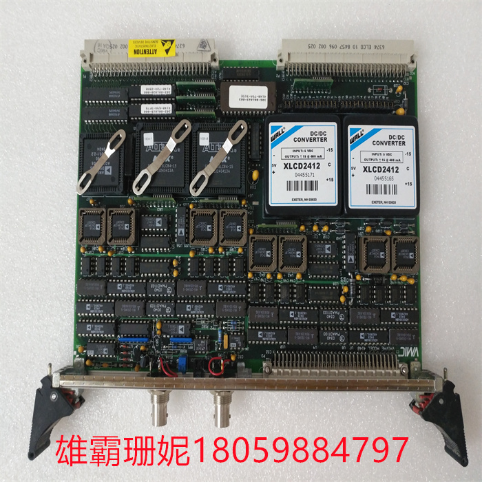 GE模块 VMIVME-4140 通用电气 控制模块DCS设备