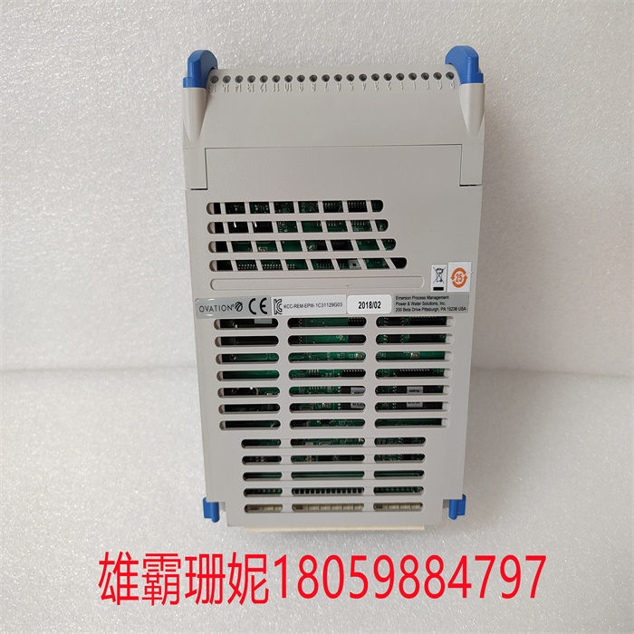 艾默生OVATION AO卡1C31129G03 1C31132G01模拟量输出卡