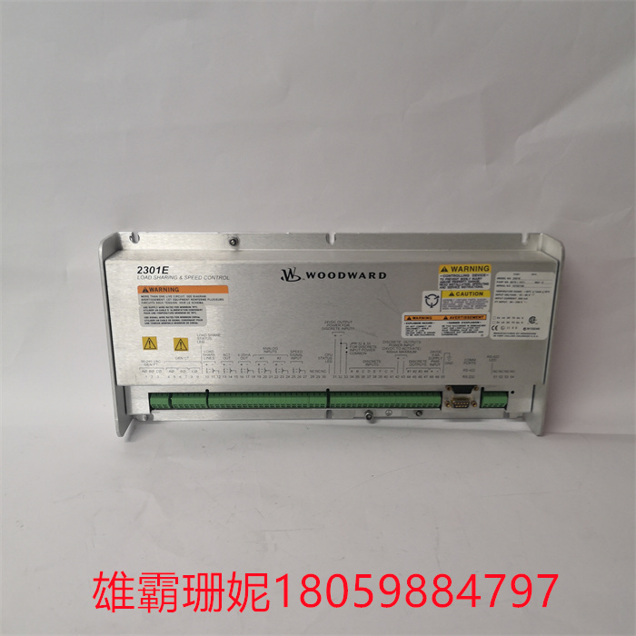 WOODWARD 2301E 8273-1011 美国进口工控 伍德沃德调速器