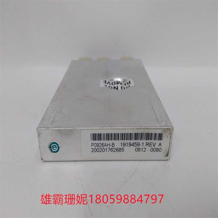 FOXBORO P0926AH-B系统PLC/DCS模块卡件模块