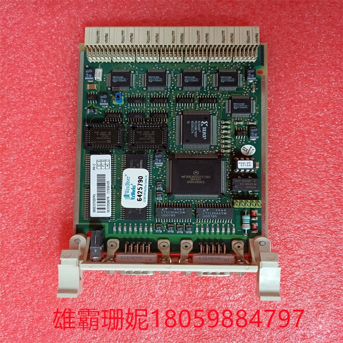 CI532V05 3BSE007297R1.jpg