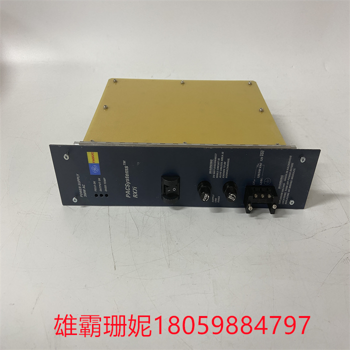 IC698PSA350D GE通用电器 电源模块 控制器 PLC卡件