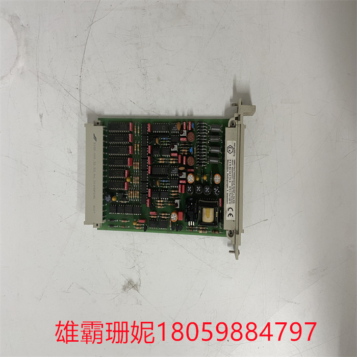 HIMA(黑马) F6705黑马安全模块 PLC/DCS备件