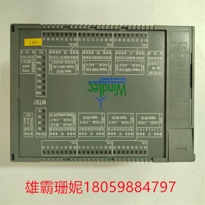 ABB 07KT97 GJR5253000R4270自动化控制系统CPU模块