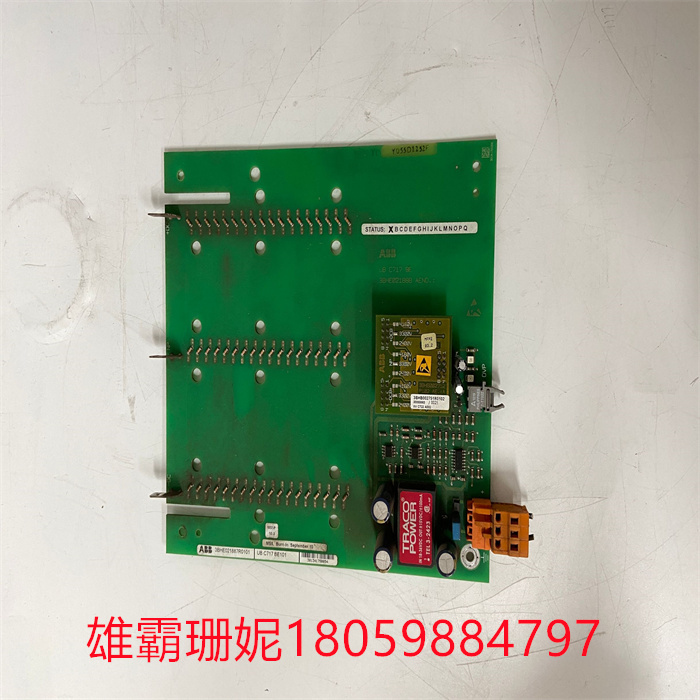 ABB UBC717BE101 3BHE021887R0101全新原装现货自动化控制系统电源