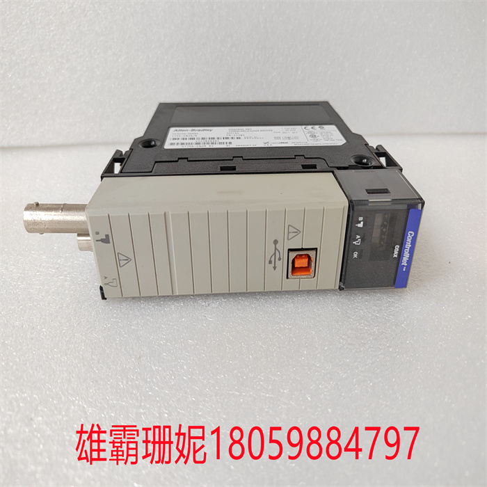 AB 1756-CN2R/B 控制网通信模块