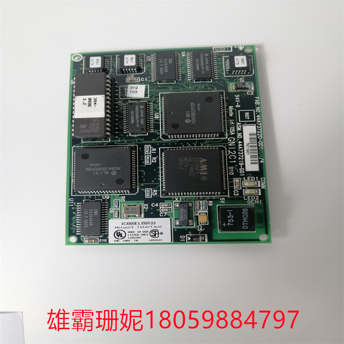 GE IC660ELB912J 网络接口模块 系统工控及自动化plc备件