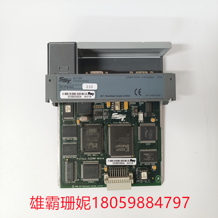 SST-PFB-SLC工控模块卡件PLC/DCS备件模块