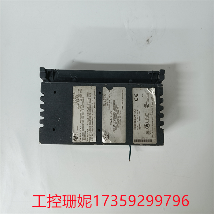 GE 通用电气 IC660BBD110 IC660EBD110 Fanuc低漏电输入/输出模块 