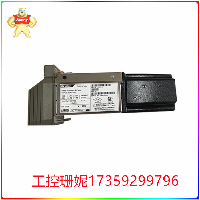 IPM2-P0904HA供应电气产品PLC/DCS卡件模块