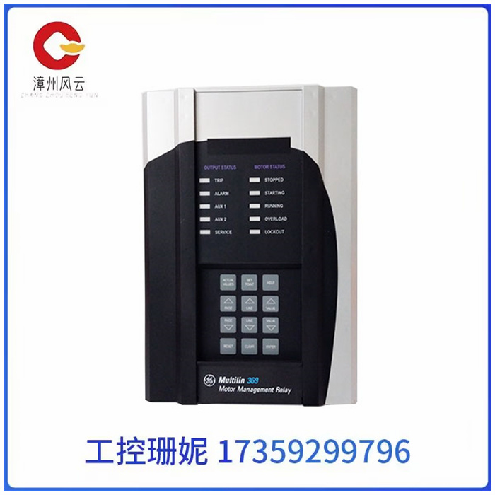 369-HI-R-M-0-0-0-E Multilin 369 GE电机管理继电器